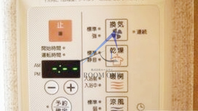 ルーブル都立大学参番館