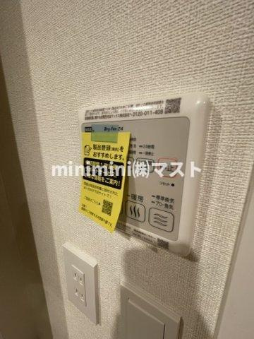 ArtizA瓦屋町Ⅰの設備