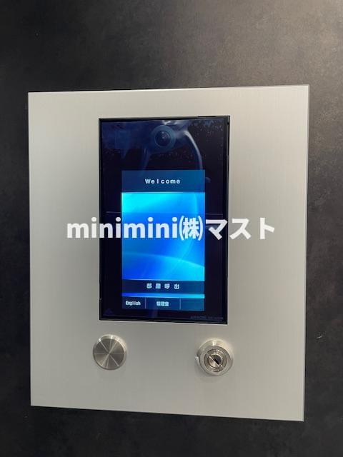 ArtizA瓦屋町Ⅰのセキュリティ