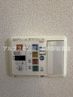 【設備】 | PORT PARTIRE YOKOHAMA