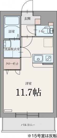 【間取り】 | グランウッド