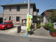 ファミール以和貴の画像