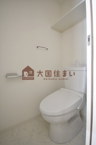 【トイレ】 | LIVIAZ NAMBA KRASS 
