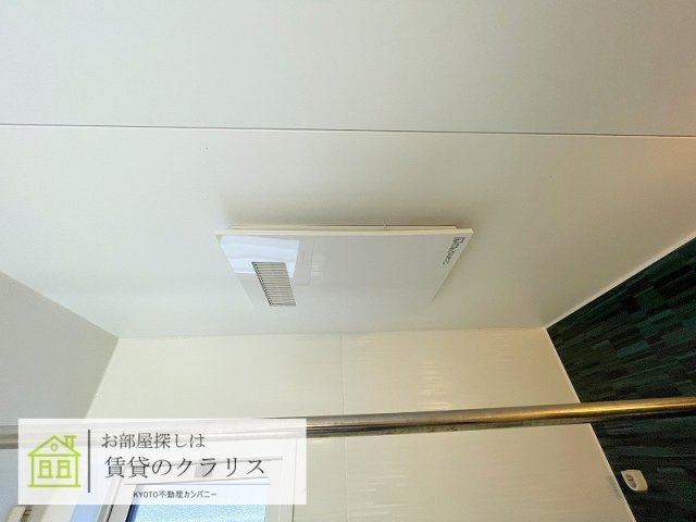 エスポワールブリイエ