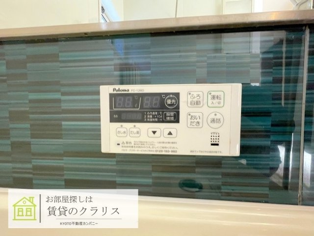 エスポワールブリイエ