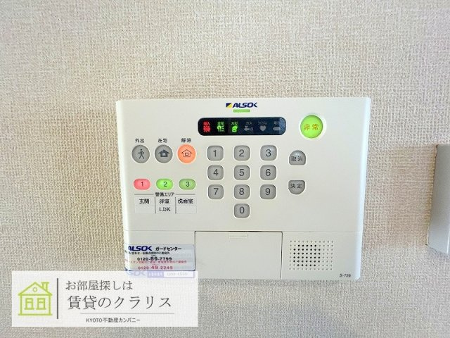 エスポワールブリイエ