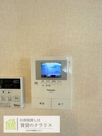 エスポワールブリイエのセキュリティ
