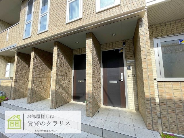 エスポワールブリイエ