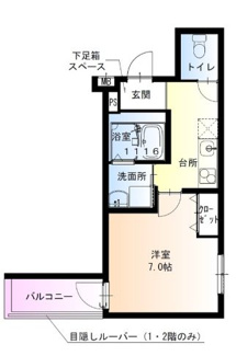【間取り】 | フジパレス西宮甲東園Ⅱ番館