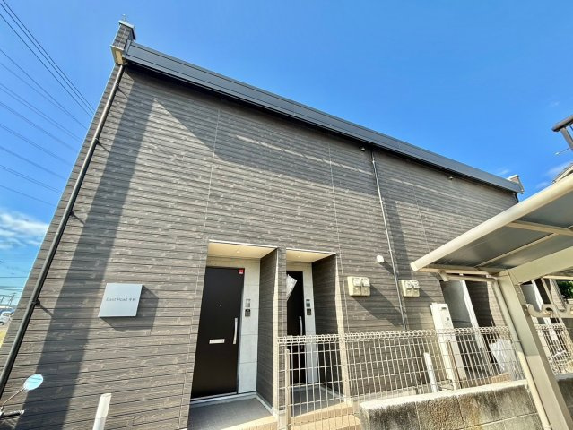 East　Road手柄の外観