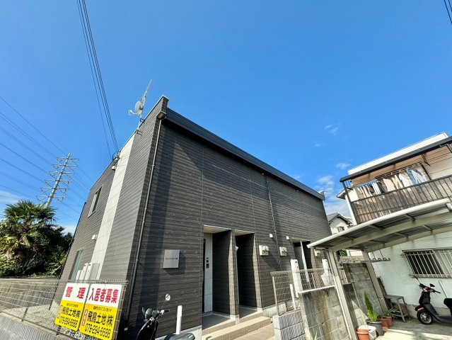 East　Road手柄の外観