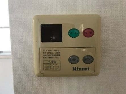 【設備】K’sフラット