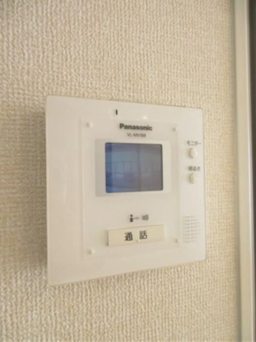 グランディール　Ａのセキュリティ
