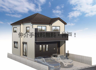 【外観】 | 神戸市西区玉津町高津橋　新築戸建　仲介手数料無料！ | 西区玉津町高津橋　新築　仲介手数料無料！