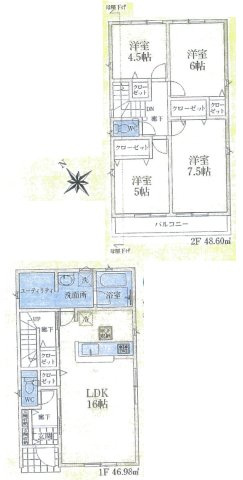 入間市扇台1丁目・全5棟　新築一戸建　3号棟