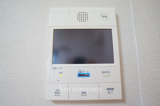 【内装】 | ヴィルヌーブ阿倍野阪南町 | モニターホン完備です☆