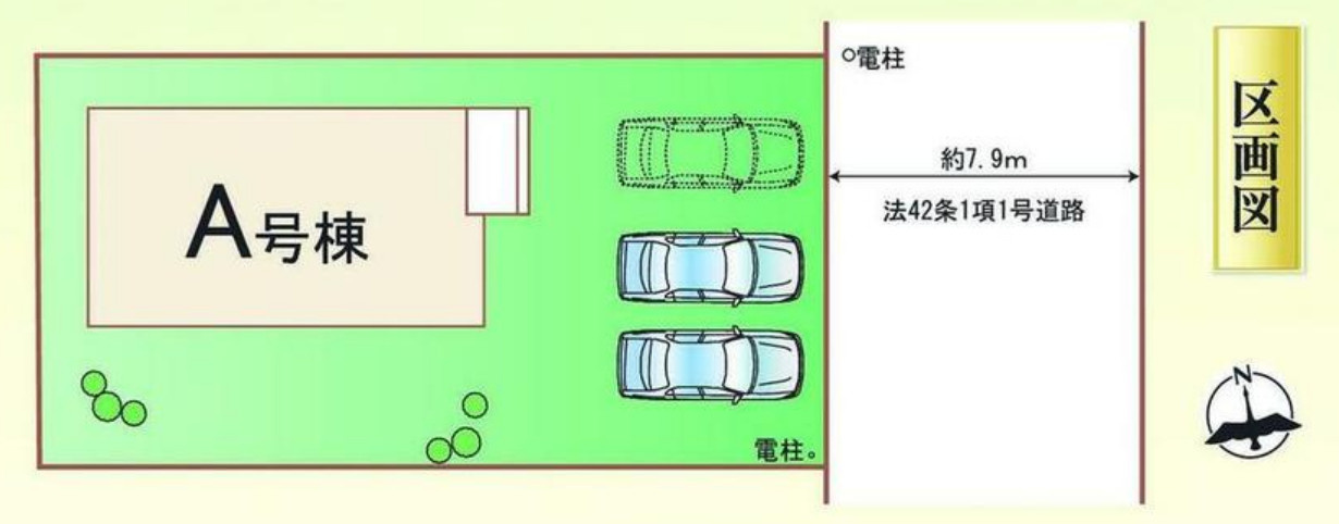 前橋市朝日が丘町の区画図