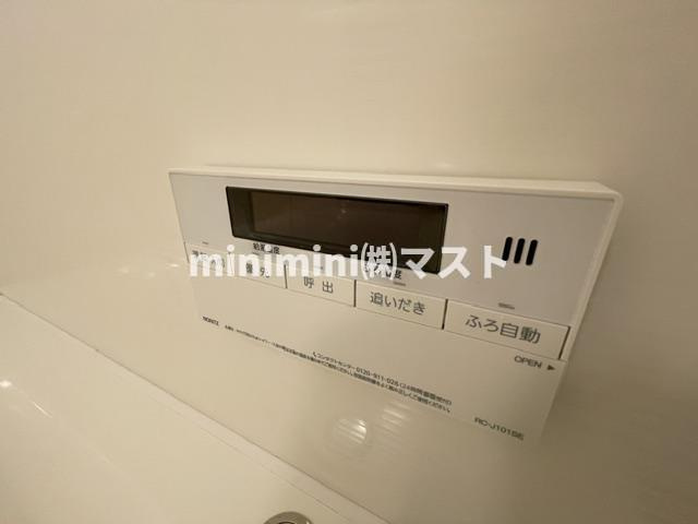 ArtizA瓦屋町Ⅰの設備