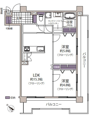 【間取り】 | 朝日プラザ薬院☆仲介手数料無料☆