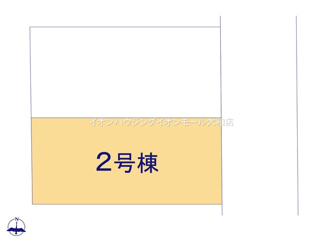 座間市立野台2期