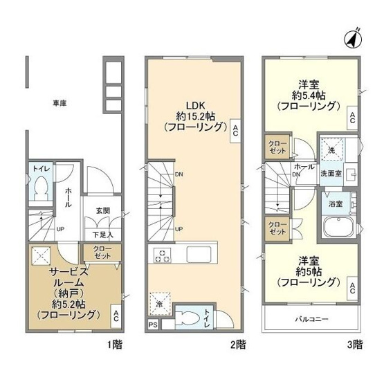 【間取り】 | Ｋｏｌｅｔ生麦＃０３