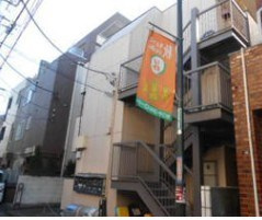 末広ビリジアンの外観