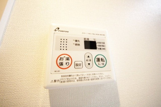 【設備】