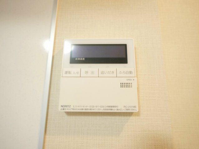 ラグゼナ磯子のセキュリティ