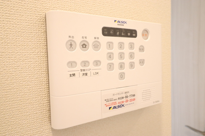 【設備】サンカーム つるまい