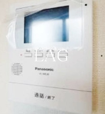【セキュリティ】 | ローレンスヒルズ | モニター付きインターフォンです。
