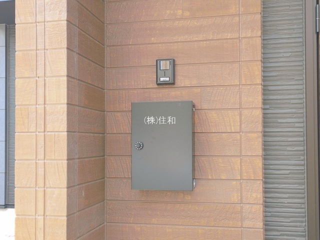 【新築分譲住宅】ふじみ野市旭１期のセキュリティ