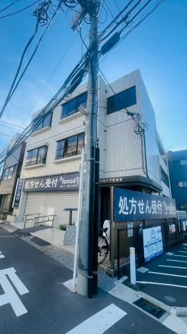 サンパーク元住吉