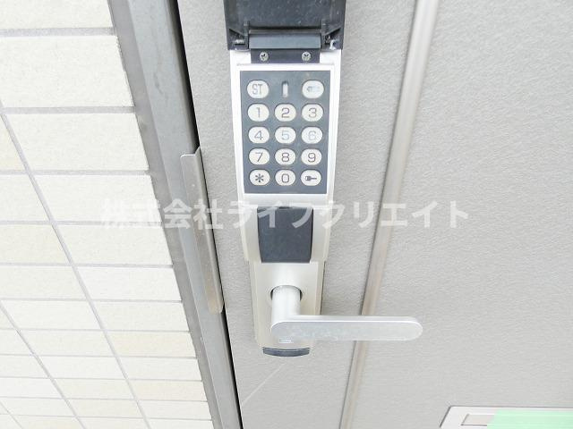エストデュポンのセキュリティ