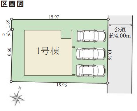 【区画図】 | 塩屋台２丁目　新築戸建