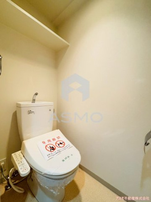 【トイレ】 | S-RESIDENCE　Hommachi Marks | ※建物内別間取参考写真