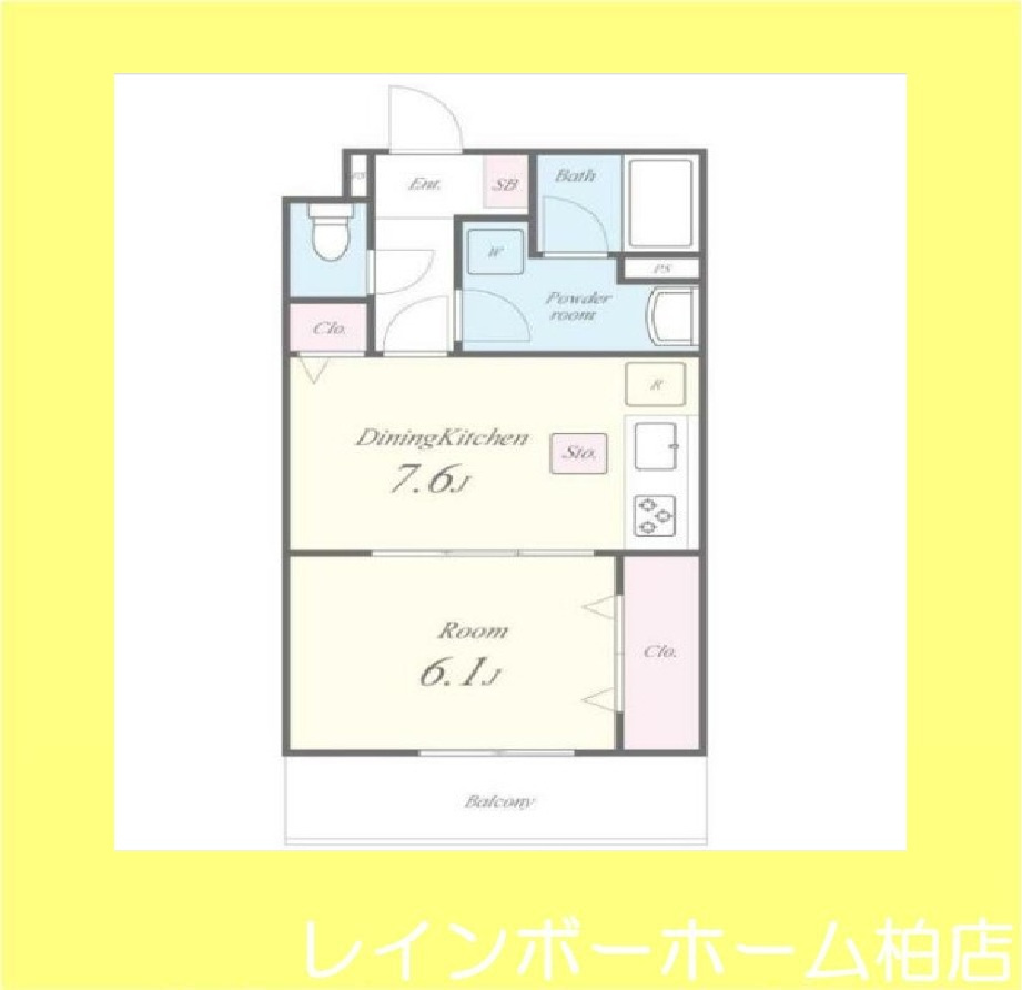 【仲介手数料：50％OFF】対象物件！の間取り