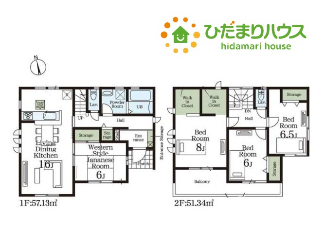 羽生市藤井上組　新築一戸建て　リーブルガーデンズ　01の間取り