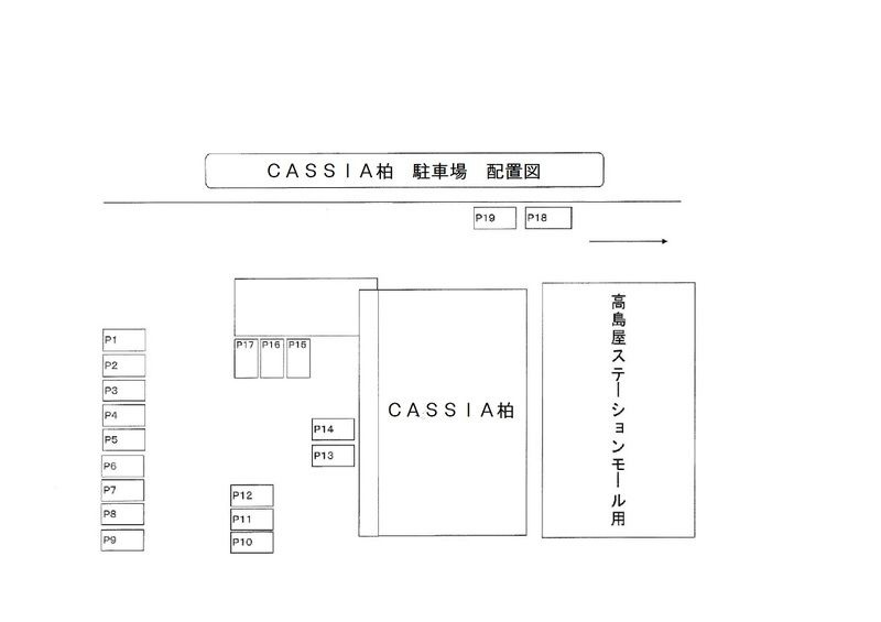 ＴＱレジデンス柏の区画図