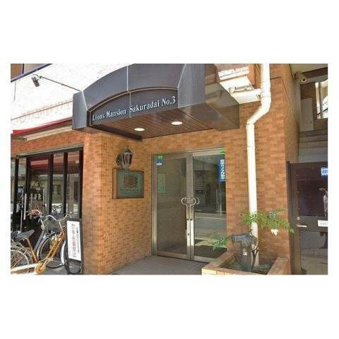 ライオンズマンション桜台第３のエントランス