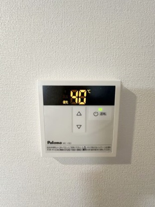 ベイルームプレミア金沢八景のその他|使い勝手のいい給湯タイプ