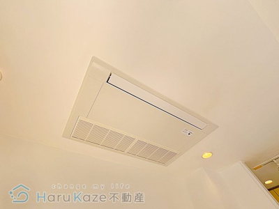 【設備】 | プロシード新瑞橋【名古屋市賃貸・駅前物件】