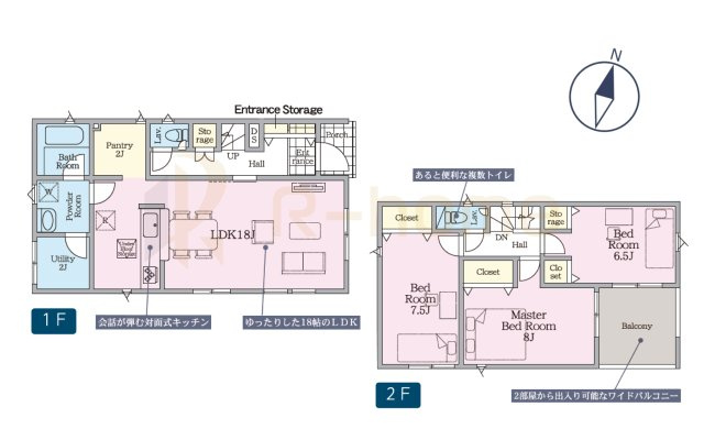 結城市結城第46　新築戸建て　2号棟の間取り|3LDK＋パントリー、土地面積324.56m2、建物面積98.01m2