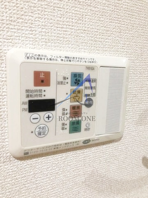スカイコート蔵前のその他|浴室乾燥です。