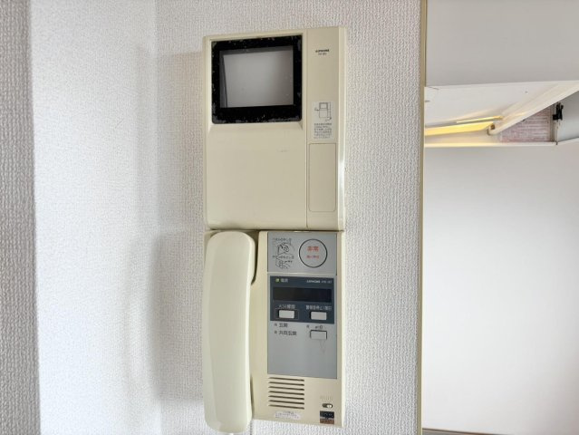 フォーエス紺屋今町のセキュリティ