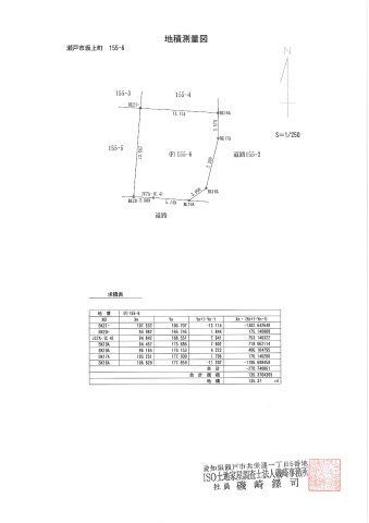 【トーヨーホーム売主/売土地】瀬戸市坂上町Ｖ B区画の土地図|地積測量図