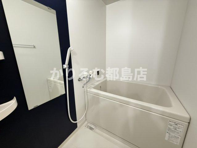 森小路矢野マンションの浴室