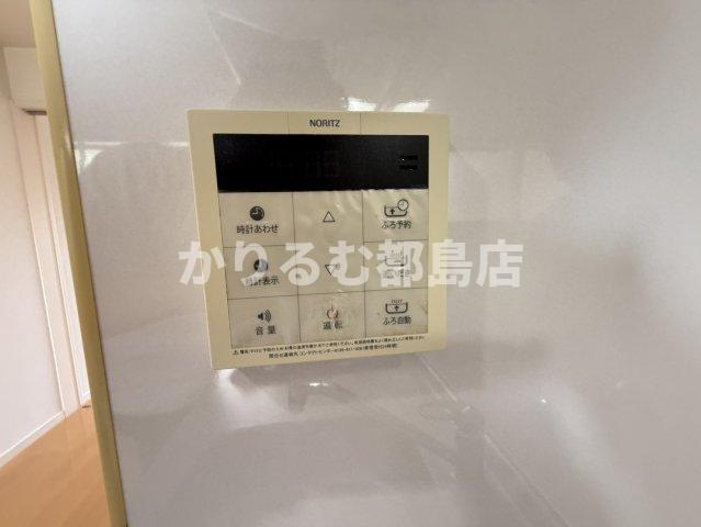 森小路矢野マンションのセキュリティ