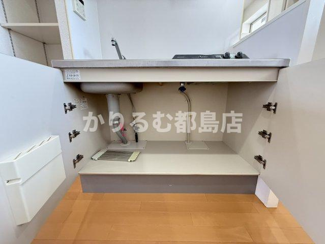 森小路矢野マンションの洗面所