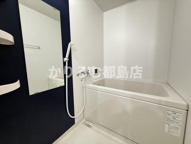 森小路矢野マンションの浴室