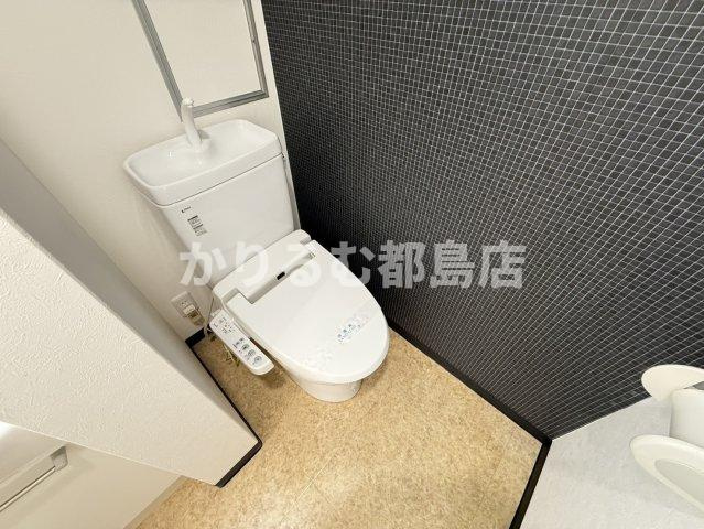 森小路矢野マンションのトイレ